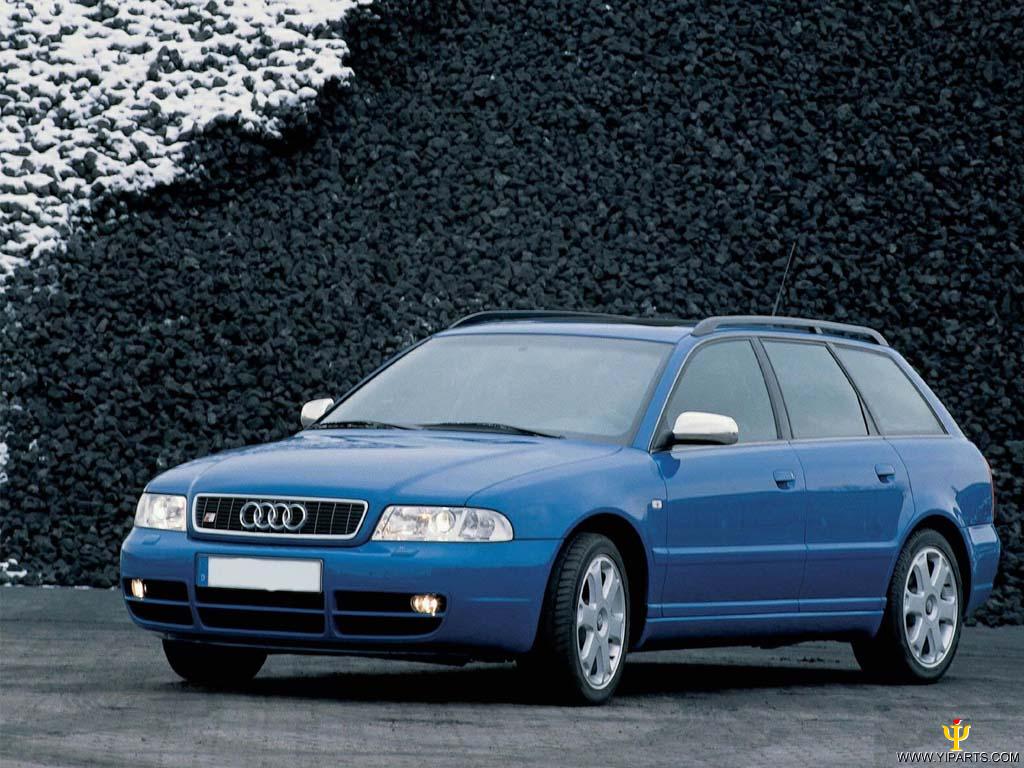 Audi A4  2.4 30V quattro 165 KM - dane techniczne, wymiary, spalanie i opinie